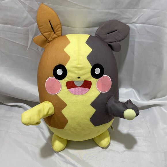 Pokemon Morpeko Stuffed Bean Plush Toy Factory 2022 Multicolor 16 Inch X 12 Inch - Picture 2 of 10
